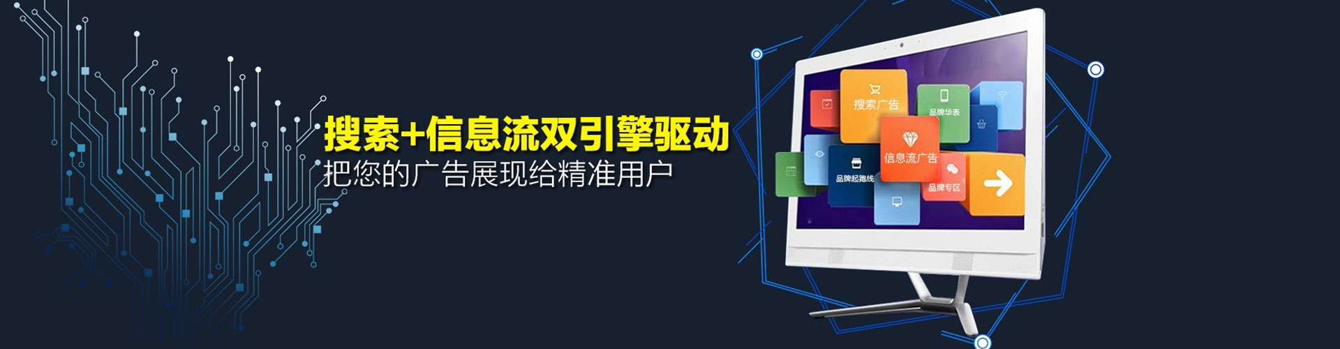 石碇百度充值返点